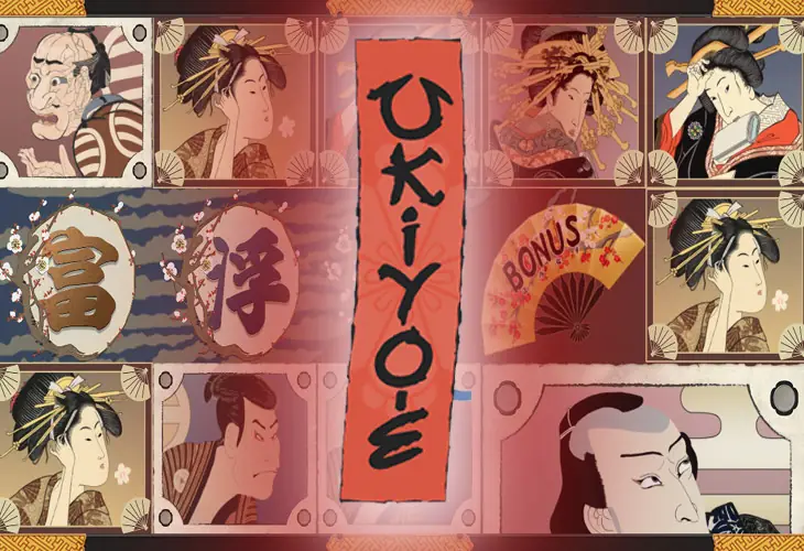 Ukiyo E